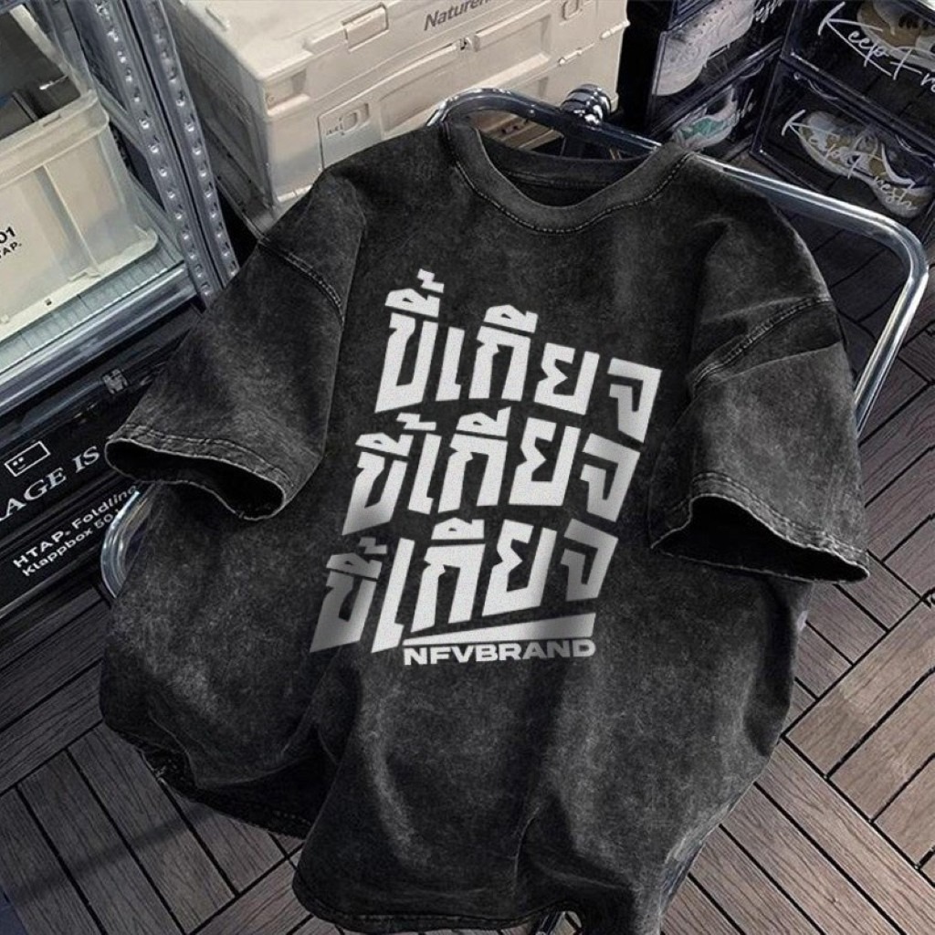 explorerhouse01's tweet photo. เสื้อยืดวินเทจทรงหลวม ใส่สบายทุกวัน ตามไปดูดีเทลกันได้เลย