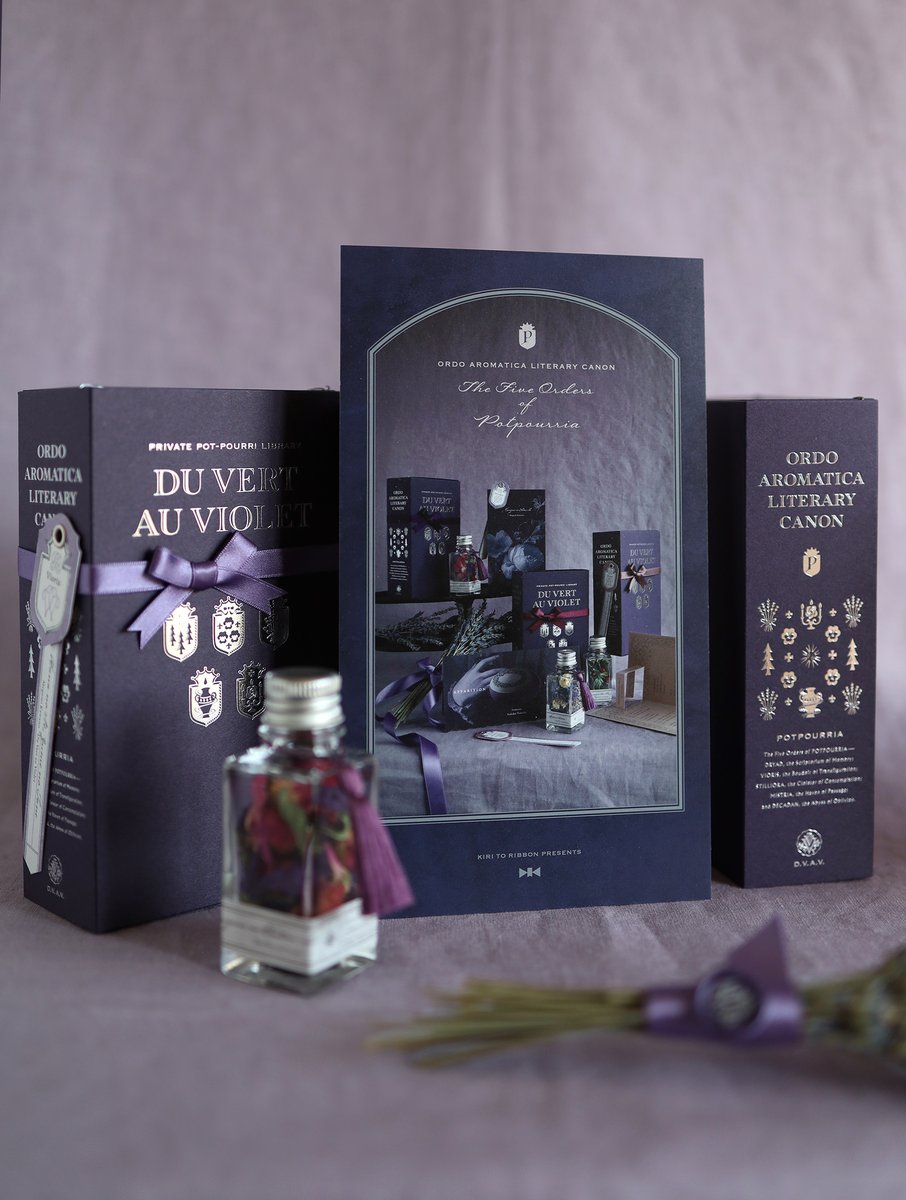 🌿#ポプリア五都記 展——

紙DMが仕上がりました🌿

存在感ある大判ハガキサイズ。
一足先に、ポプリアの空気をお届けいたしますね。

🖋展覧会詳細は引用RP
<a href="/megumikawano_/">🦄</a> <a href="/_elizabeth_remi/">Leo Elizabeth Takada│高田怜央</a> <a href="/divergencem/">massaging capsule アカウント移行しました</a>