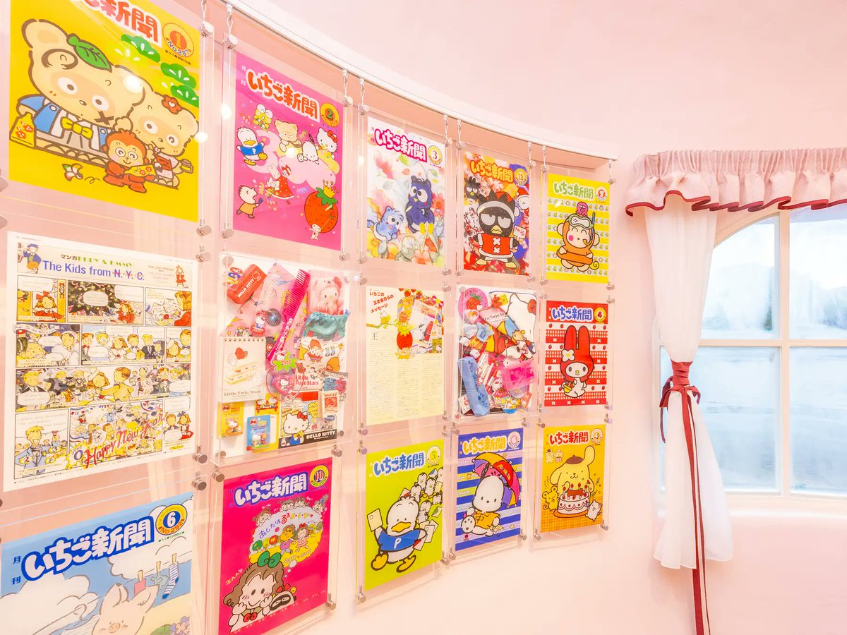 Nico ⭐️ (@niconicocastle) / Posts / X