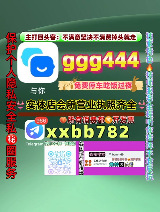 ds1991993's tweet photo. 郑州二七区
🔎📜📬 https://t.co/I0BN1lje5N