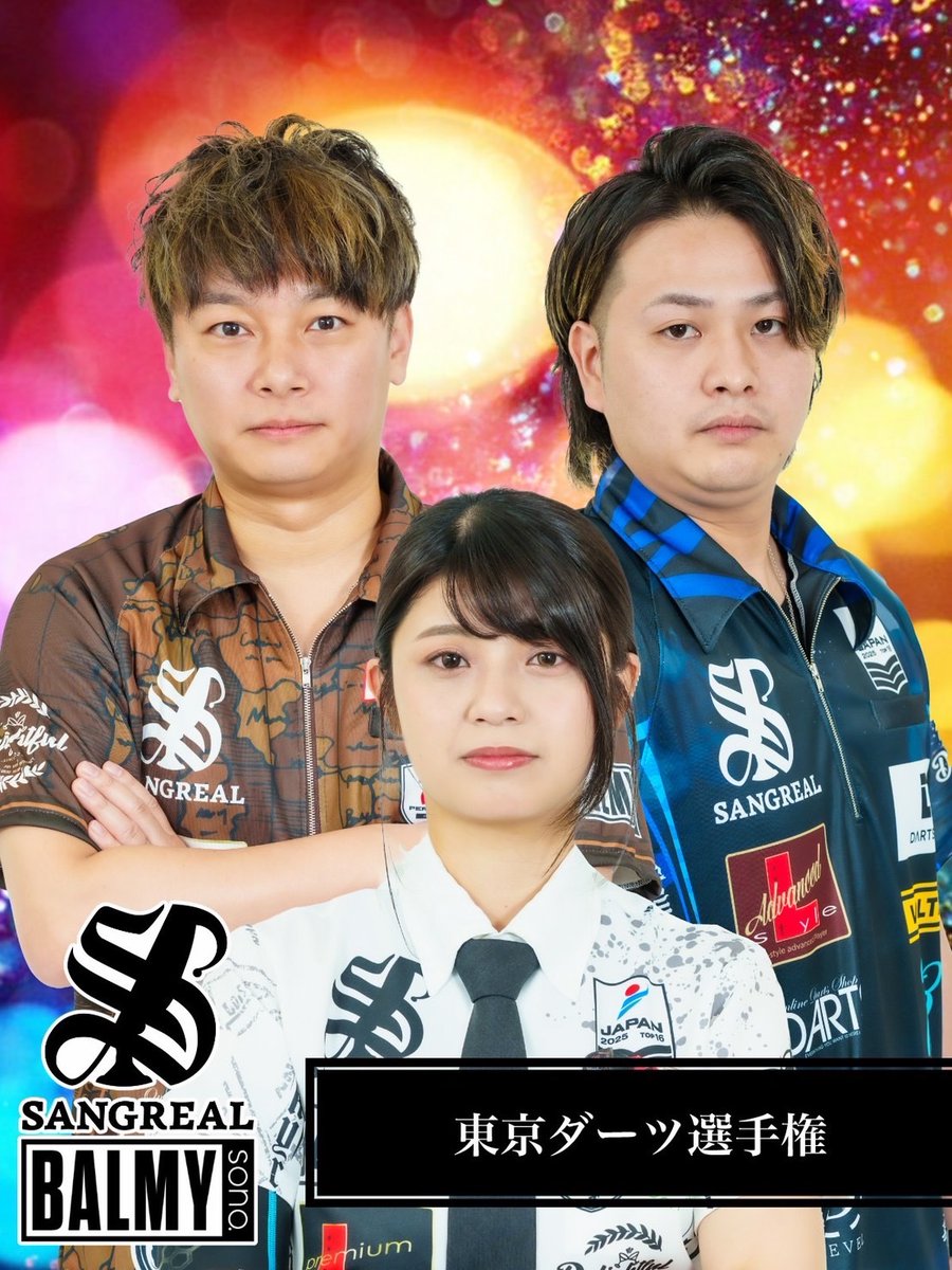 さかぐち ゆきえ(坂口 優希恵) (@yukie_sakaguchi) / Posts / X