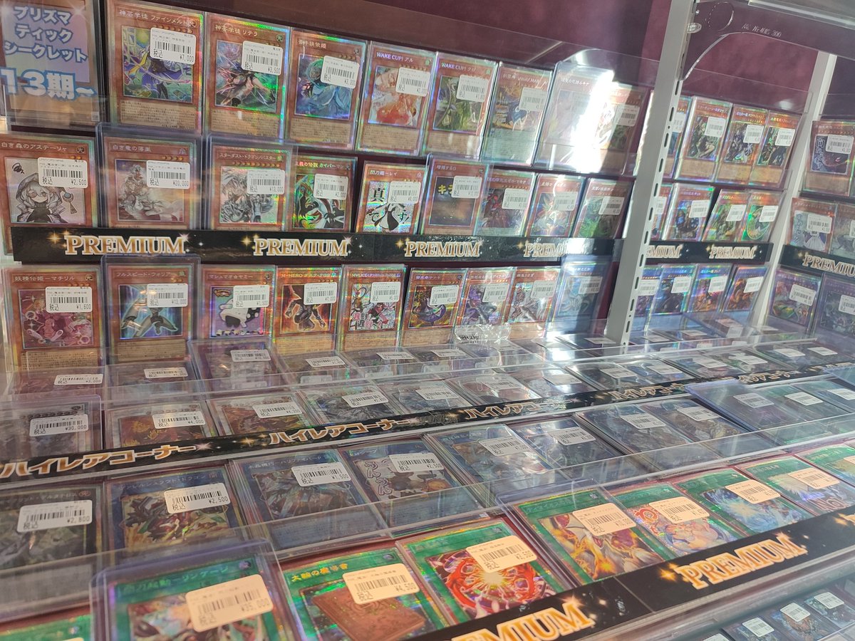 遊戯王 20thシク、プリシク、クオシクをショーケースに展開中です