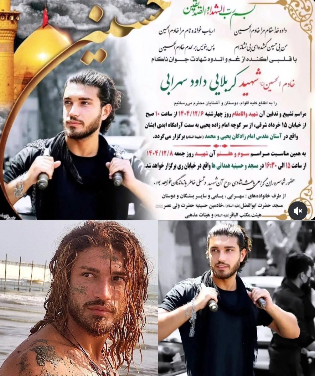 (اکانت جدید) Haj Dogin🚩 tweet media