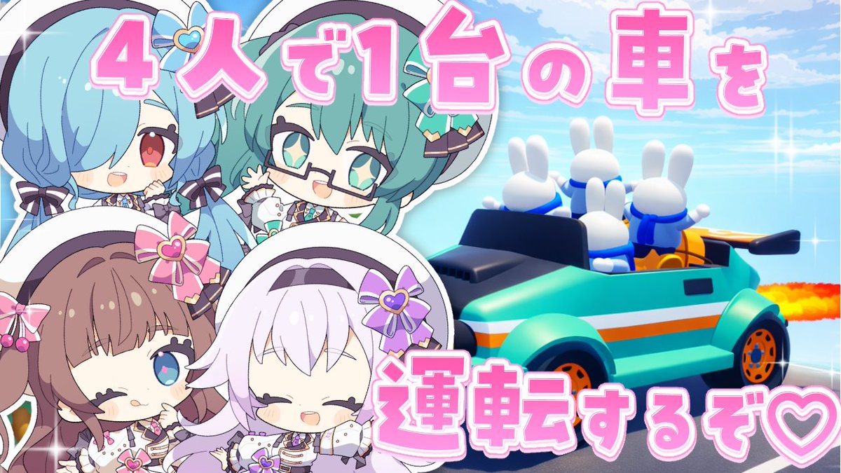 カルロ ピノ🐜 (@carro_pino) / Posts / X