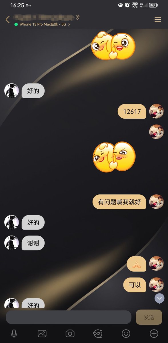 renshe_'s tweet photo. 🙈都已经2026年了还有朋友登不上telegram 电报么？
会出现很多情况例如：
1.telegram电报验证码发送到其他设备但没有其他设备登入怎么办？
2.电报老号该如何如何登入？
3.telegram如何免费登入？
4.电报收不到验证码？
5.出现纸飞机怎么突然要收取短信费用了该怎么办？
6.telegram电报更新后登入出现需要SMS Fee怎么办？
7.登入后卡在sms fee页面卸载登入还是需要？
还在困扰么？那你还在等什么
#Telegram #电报教程 #SMS Fee #电报无法登录 #老号登录 #TG登录问题 #电报干货