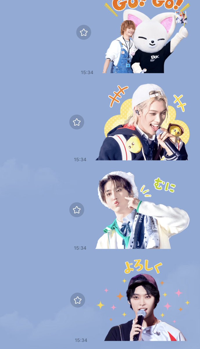 แบบนี้คุยได้ทั้งวัน