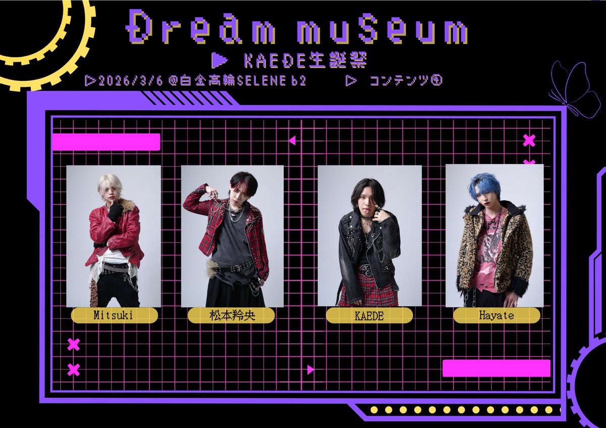 never2never tweet media