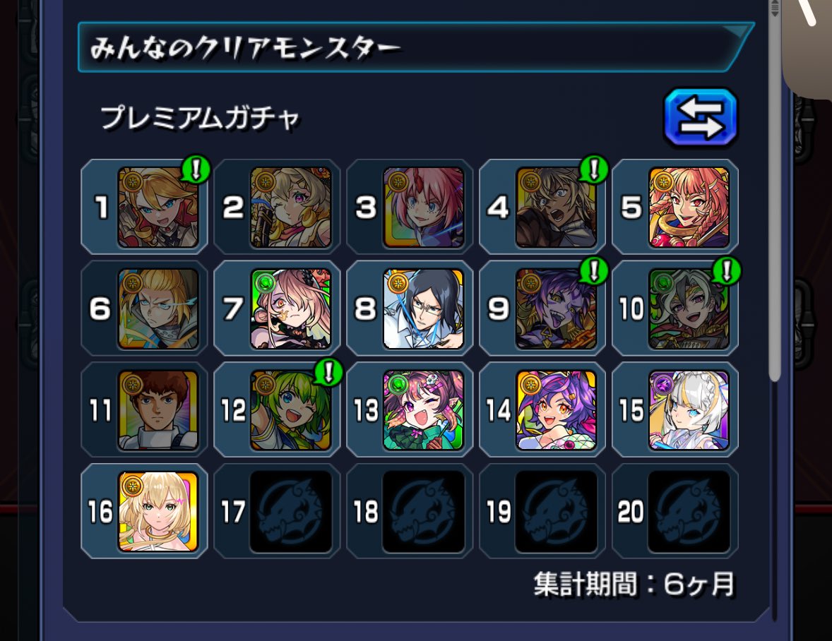 3_uvx0's tweet photo. あ https://t.co/P0OTI6lPSx