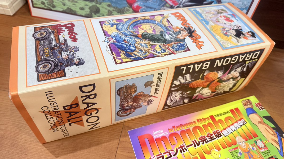 ドラゴンボールのポスター、集め終わりました！