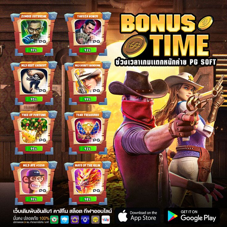 สล็อต2026 tweet media