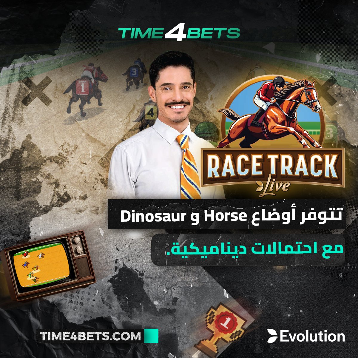 🐎اختر المتسابق الخاص بك وطارد إثارة الفوز في Race Track.

🦖حلّل الإحصاءات، ادعم المفضل لديك، وشاهد ستة منافسين يتصارعون على المركز الأول في وضع Horse أو Dinosaur.🚀

#لايف_كازينو #المكافآت #كازينو_مباشر #تجربة_حقيقية #موزع_حي #فرصة_مثيرة 

🌐Website: time4bets.com
