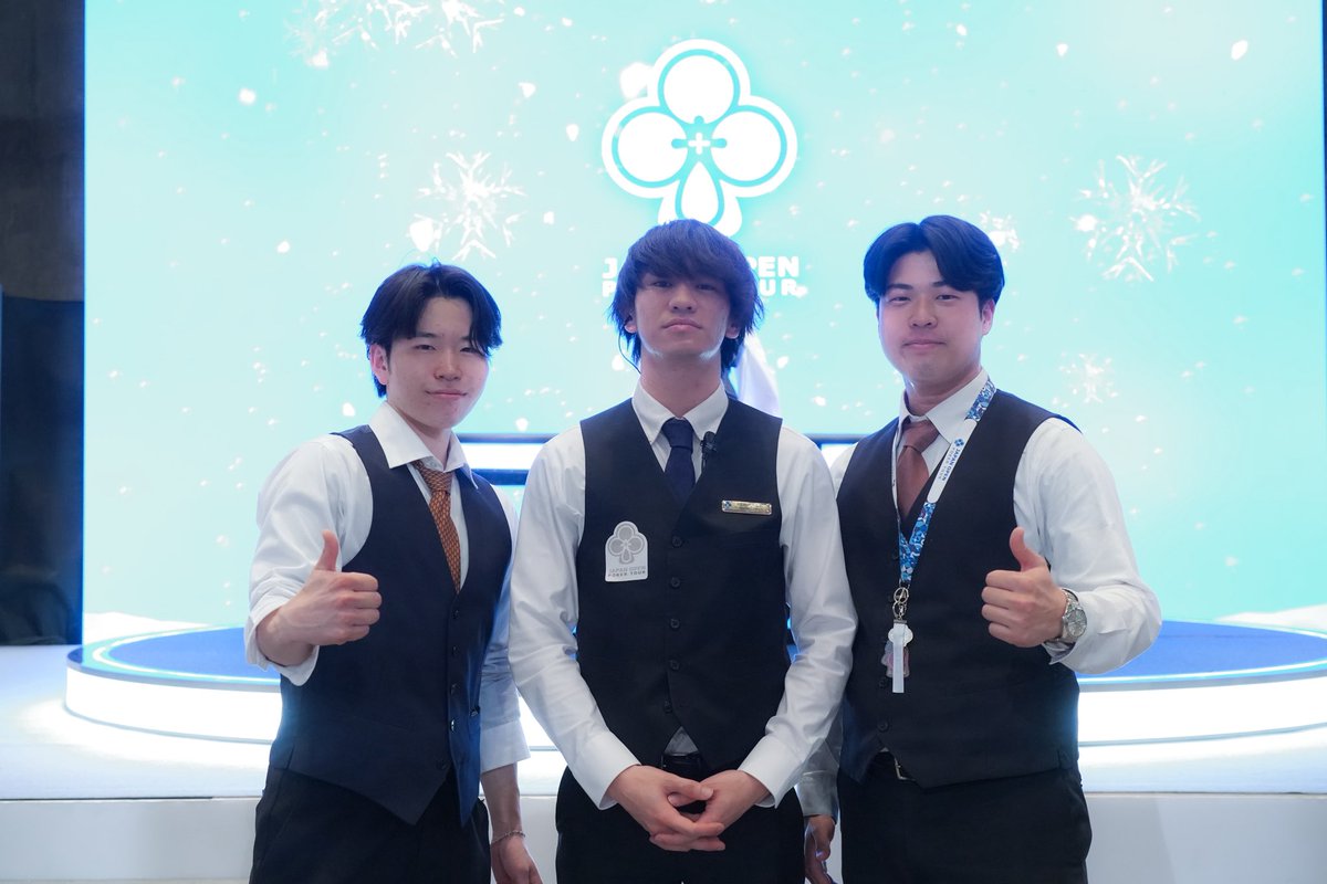 moochu_23's tweet photo. JOPT Sapporo完。

 #1 から携わったイベントであり、道民の温かさをひしひしと毎回感じております( ; ; )

そして、今回をもって自分自身3年間働いたサービススタッフも卒業です！！
個性豊かたなディレクター陣やロジ、メディア等々に可愛がっていただきとっても幸せでした。

またどこかで❣️ https://t.co/JT0zoECJqy
