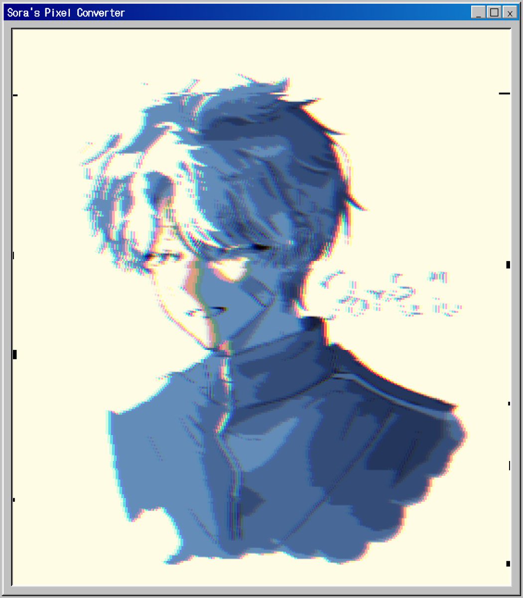공처 tweet media