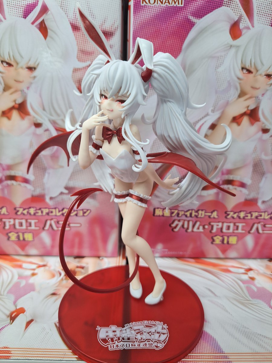 ☆新景品入荷景品情報☆ 「麻雀ファイトガール フィギュアコレクション