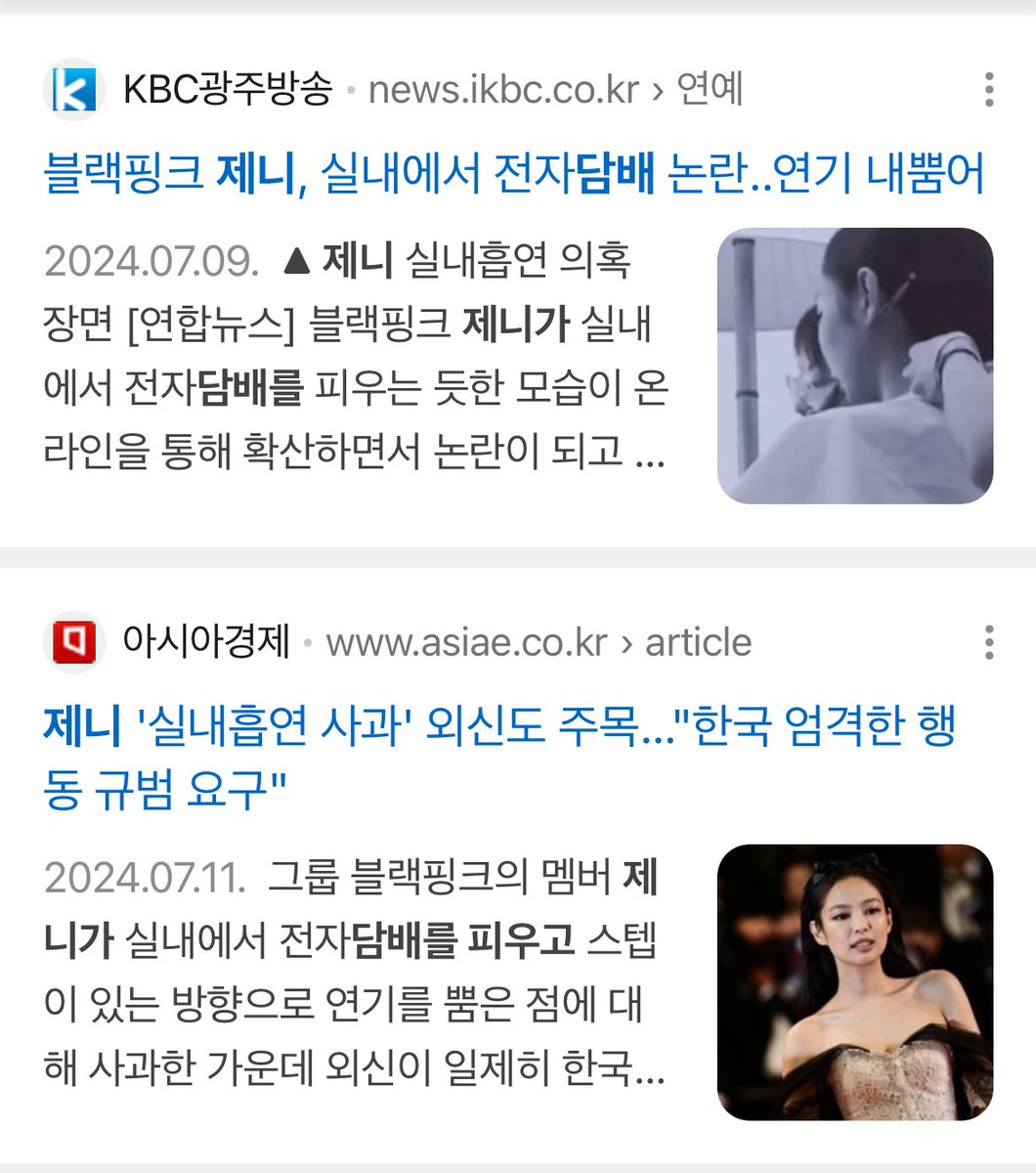 Damn she’s getting whacked 😭