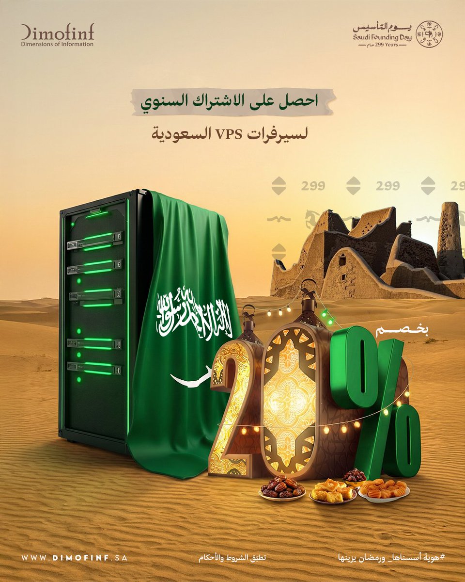 Dimofinf tweet media