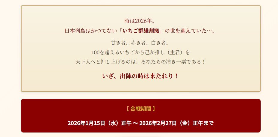 「おいしい！健康わかやま」和歌山県食品流通課 tweet media