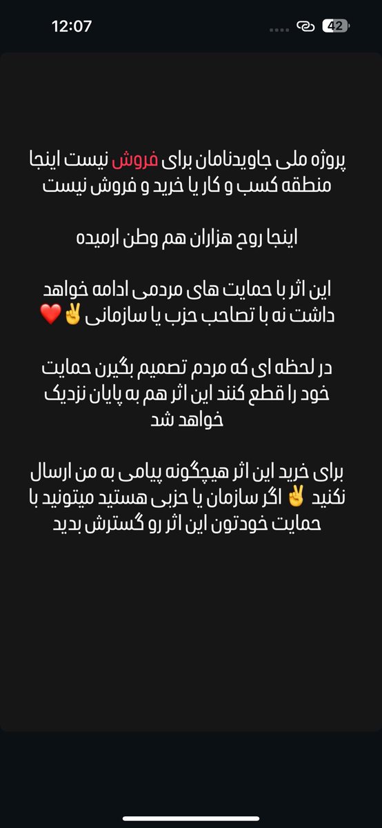 Erwin Dev tweet media