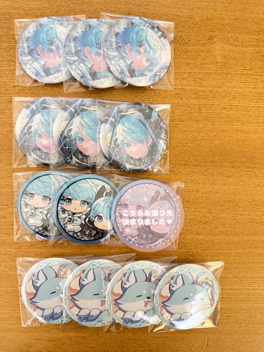 とり🕊️ひき tweet media