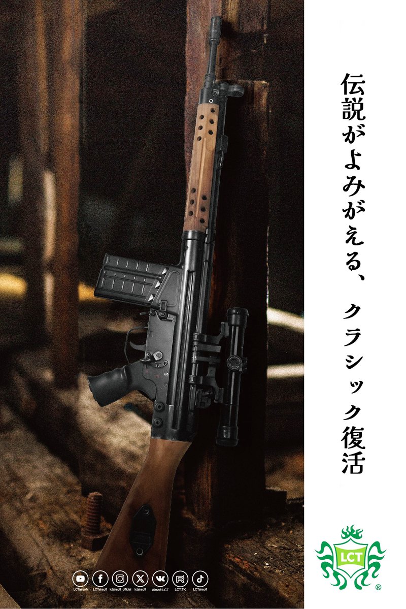 きんちゃんMk2 (@toshiokinawa777) / Posts / X