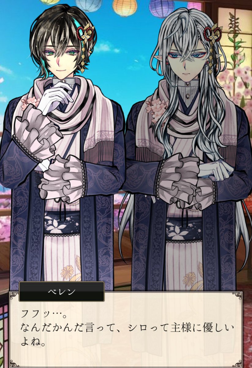 悪魔執事と黒い猫(あくねこ) tweet media