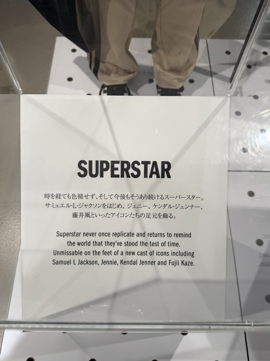 私が行った店舗はこの写真だった〜 昨日から出たって！ スケボーとか