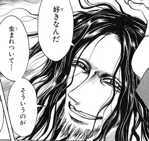 子供の頃大食がコンプレックスだったけど食べてる姿が可愛いと姉に褒められたから今大食い系youtuberをやっている、とか、本来は癖っ毛だけど姉の(かつて)の美しい長髪に憧れてるから毎朝えげつない時間をかけてストレートにしている、とか、そういう子。 