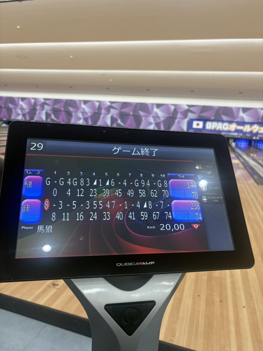 世界最弱決定戦