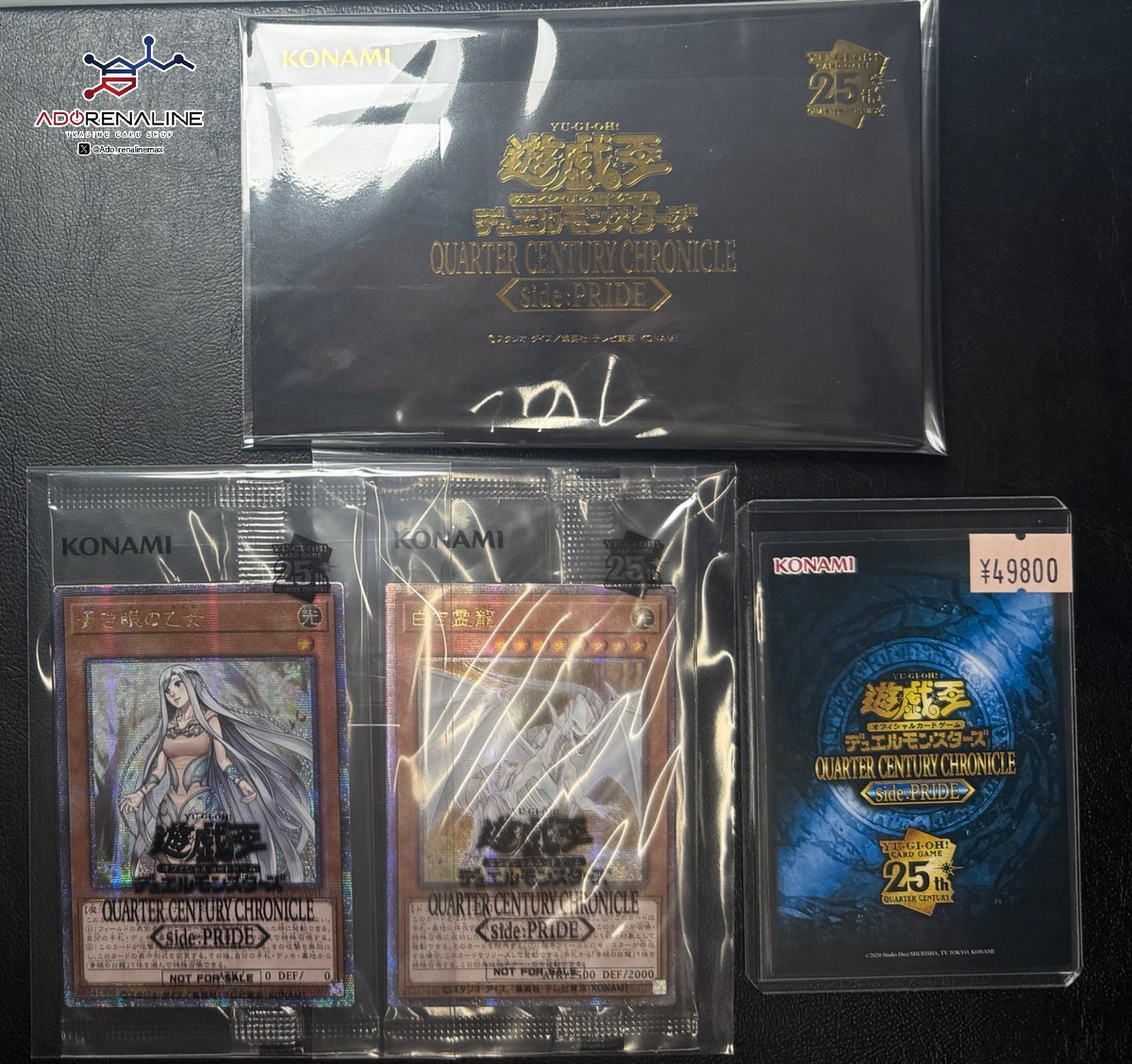 アドレナリン日本橋店 商品紹介📢】 side：PRIDE アジア版 25th