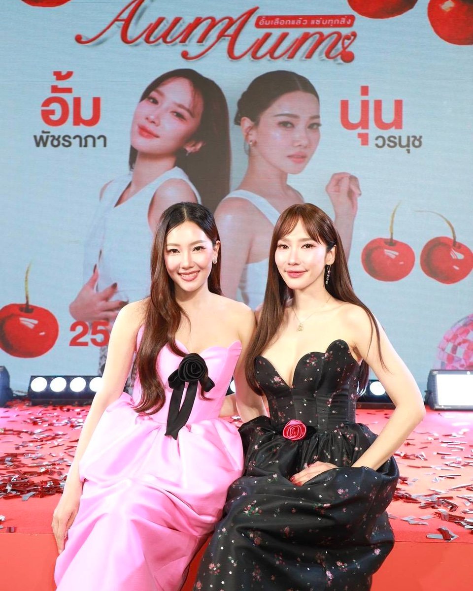 TheEntTH's tweet photo. ซุปตาร์ตัวแม่ #อั้มพัชราภา ชวนเพื่อนสาว #นุ่นวรนุช มาเปิดตลาด“AumAum”  ชวนกันช้อปชิมแซ่บเว่อร์  เต็มอิ่มกับร้านอาหารมากกว่า 100 ร้านเช่นเคย ร้านอร่อย ร้านดารา มีให้ชิม ให้ช้อปกันแบบจุใจ สายกินห้ามพลาด งานมีตั้งแต่วันนี้ -  8 มีนาคมนี้ ที่ชั้น 1 ซีคอน บางแค
#TheEntertainmentTH https://t.co/FKxIutpEMM