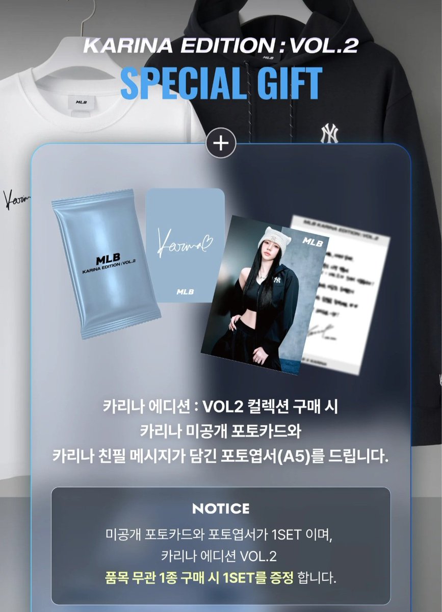 UNNIEversal Korea Pasabuy 🇵🇭 tweet media