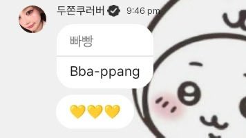 teupopbase's tweet photo. *RUMOUR* 

Izna’s Bang Jeemin has been seen sending many yellow emojis recently which is making fans think that she’ll be performing #YELLOW by #TREASURE for her special performance on Music Bank tomorrow! 

Remember this is just a rumour so we’ll only know until tomorrow. https://t.co/zAa3dqr5oE
