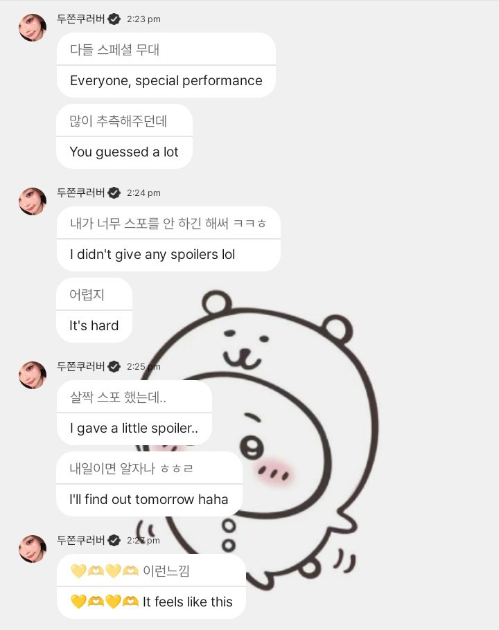 teupopbase's tweet photo. *RUMOUR* 

Izna’s Bang Jeemin has been seen sending many yellow emojis recently which is making fans think that she’ll be performing #YELLOW by #TREASURE for her special performance on Music Bank tomorrow! 

Remember this is just a rumour so we’ll only know until tomorrow. https://t.co/zAa3dqr5oE