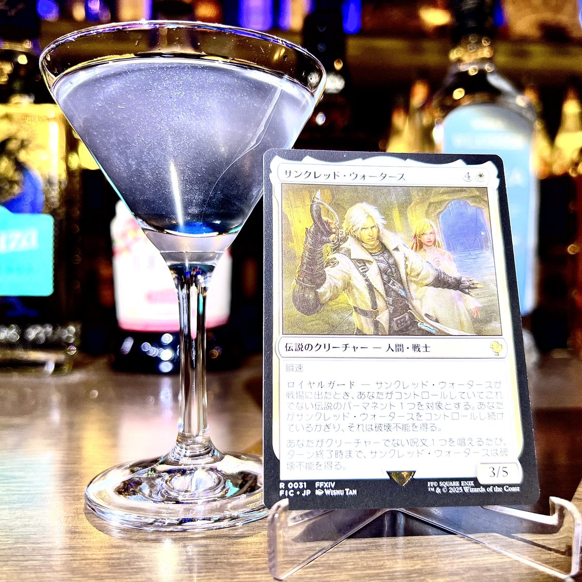 2/26(木) 本日も元気にオープンしました！ 🕔営業時間 17:00〜23:30