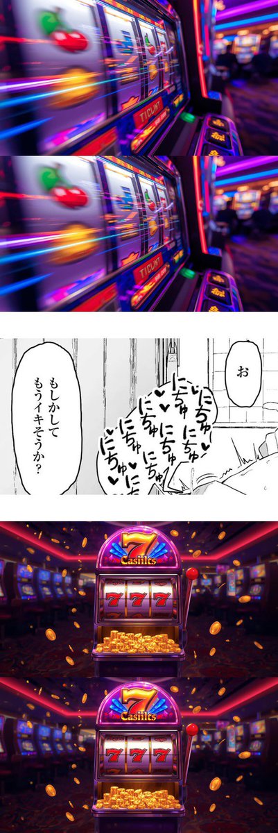 ゴッドハンド@絵師 tweet media