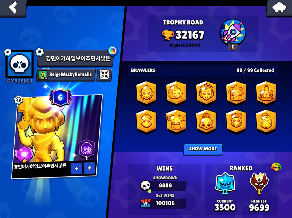 💪👁👅👁 tweet media