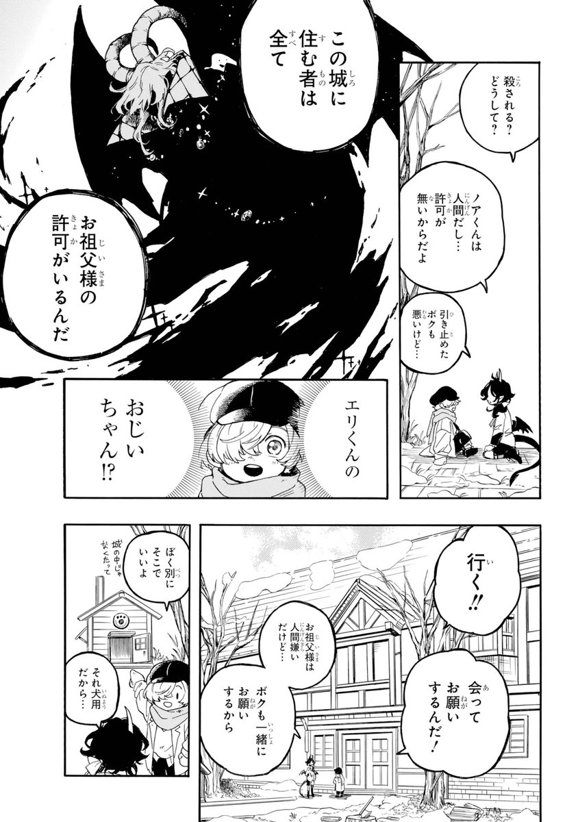 (6/15) 