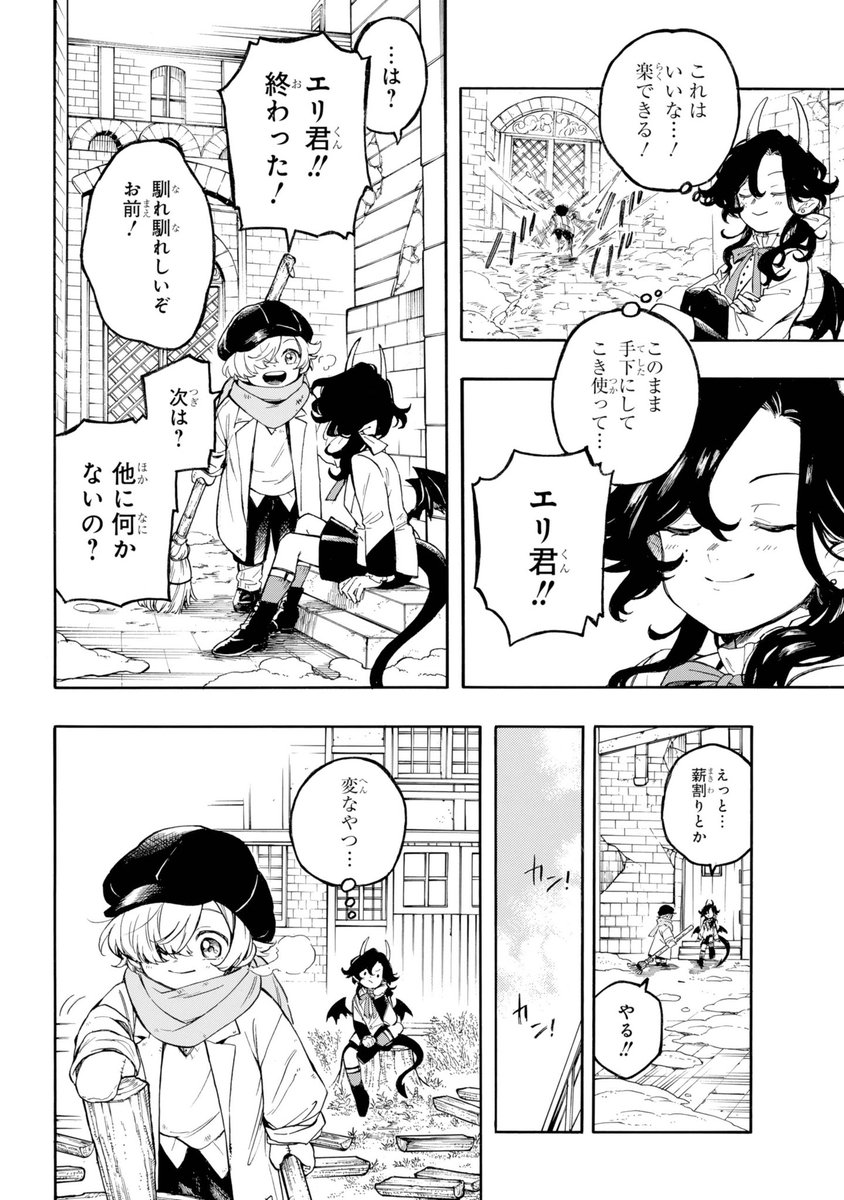 (4/15) 