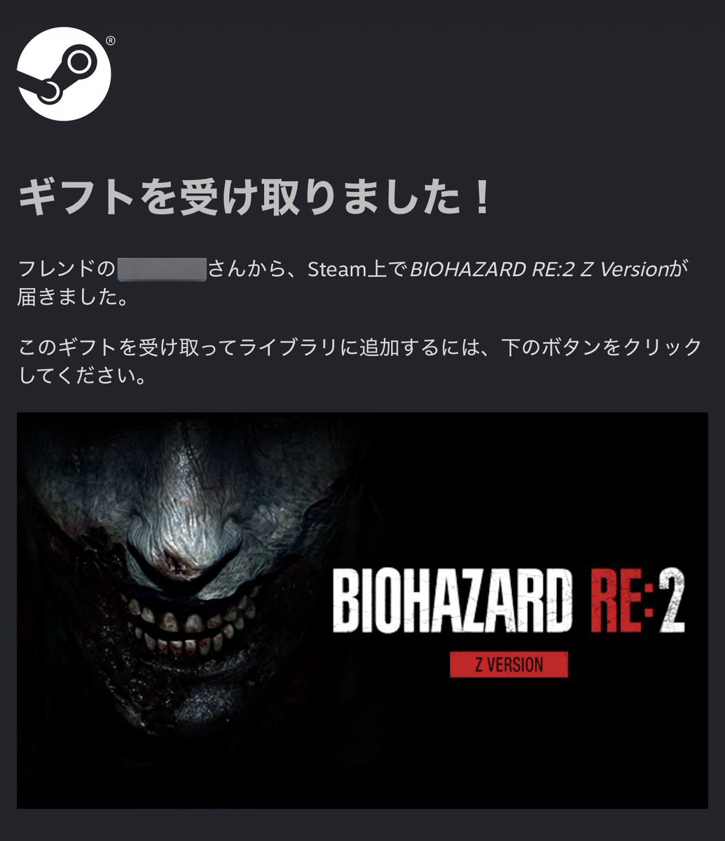 nyaonuko_Vtuber's tweet photo. #にゃいぎふ 🎮
SteamのゲームGIFT助かる🙏
ありがとうねぇ(*´`*)✨️
1番目は恥ずかしさとの戦い😳
2番目難しさとの戦い🤣
3番目グロ怖との戦い😱
さぁどれからやろうか…:(´◦ω◦｀):ｶﾞｸﾌﾞﾙ
#myvoicezoo #LogRider #Biohazard https://t.co/8SvMHzLnz0