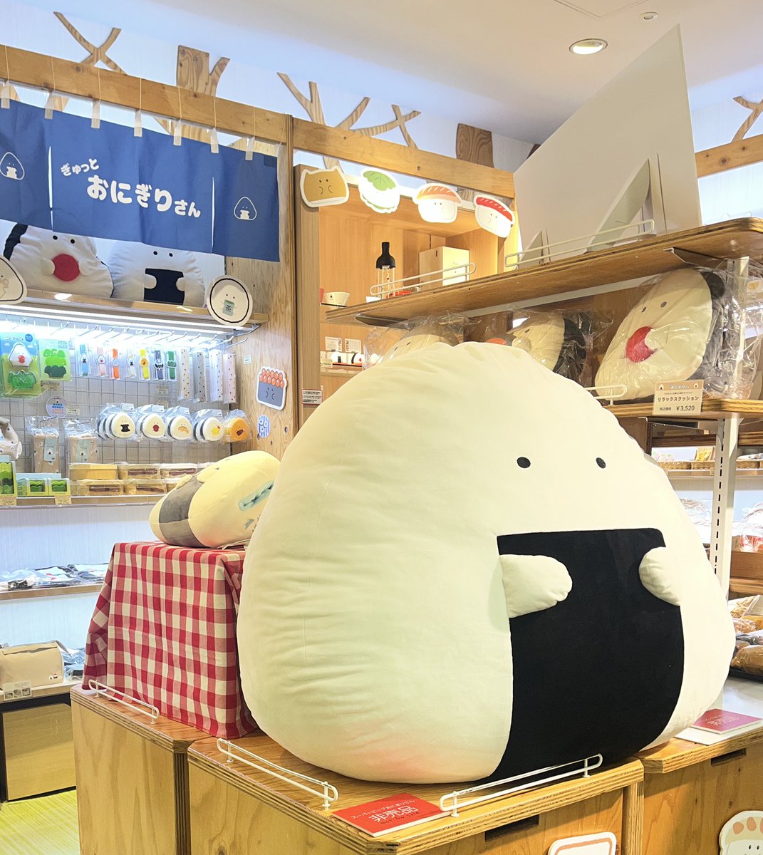 ぎゅっとおにぎりさん［公式］逸品社🍙 (@onigirisan_ippn) / Posts / X