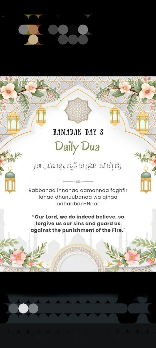 lightofislam75's tweet photo. #dua #Ramzan #Ramadan #GalaxyAI #Prada #GalaxyS26Ultra #Islam #lightofislam https://t.co/iRmpDDsZeN