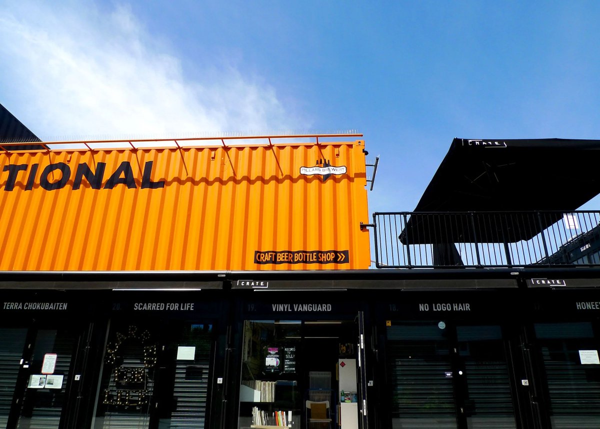 UK Record Shops tweet media