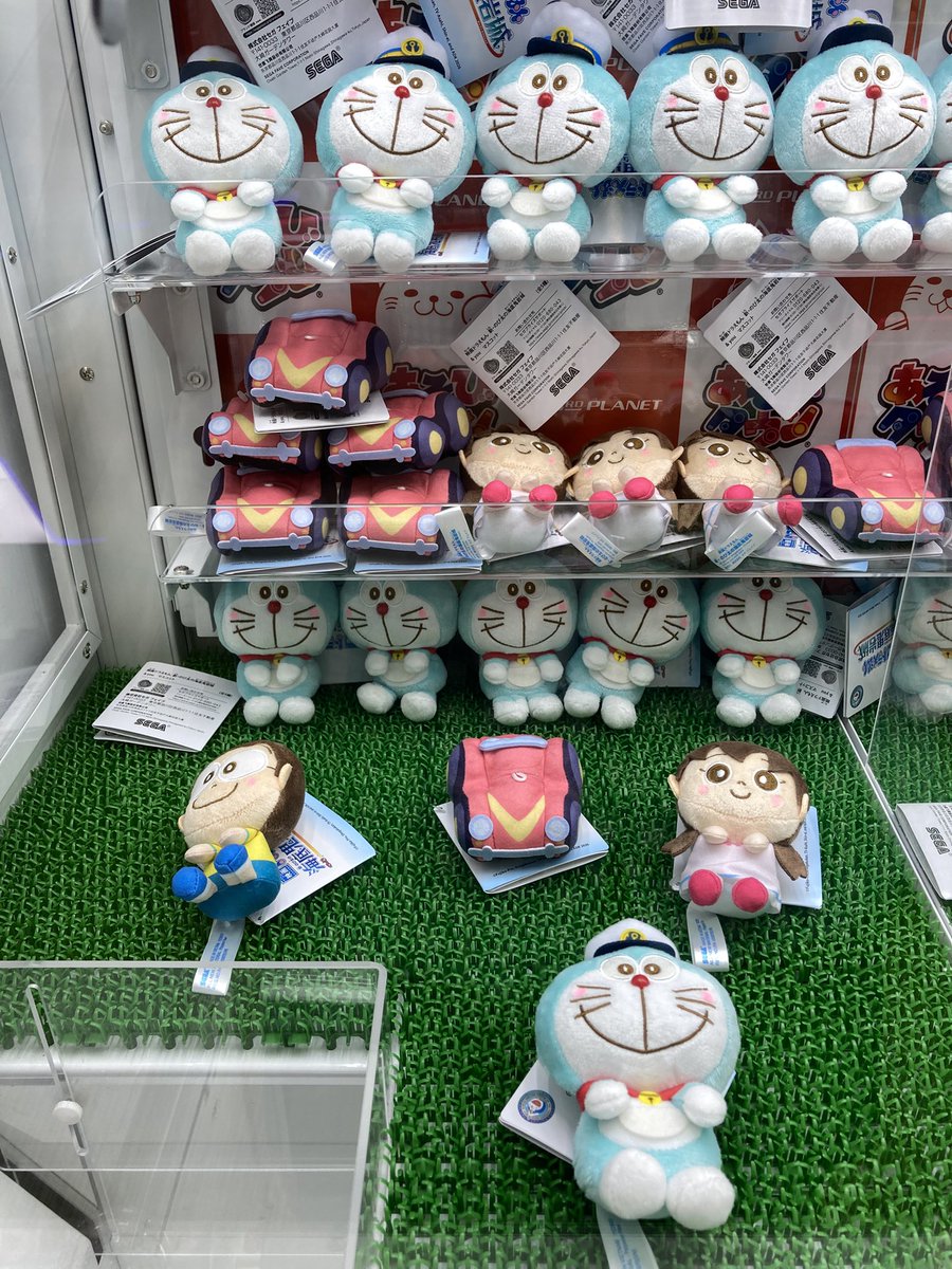 ドラえもん映画関連景品続々入荷中です❗️ 映画終わりにぜひお