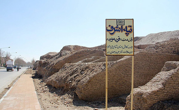 میم.ر.مفید tweet media