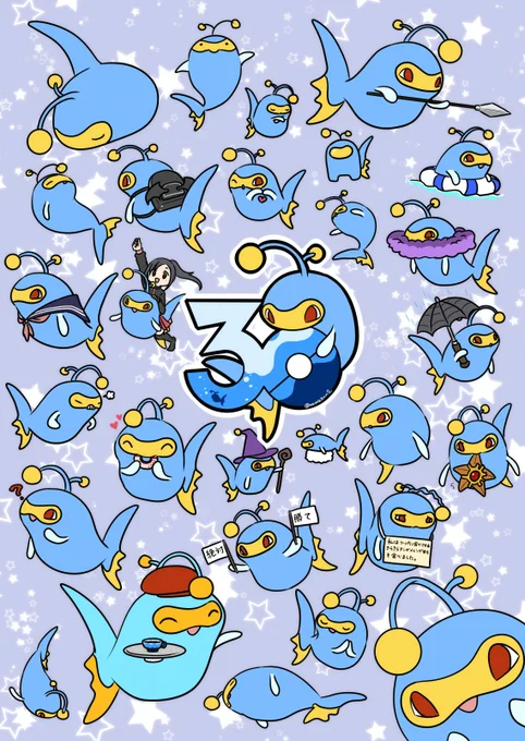ポケモン30周年おめでとう! 30匹のランターンと一緒にお祝い!みんなはどのランターンが好き? これからも、ずっとランターン!!大好き!! #ポケモン30周年 #ポケモンデー #ポケモンプレゼンツ #PokemonDay #Pokemon30 #Lanturn