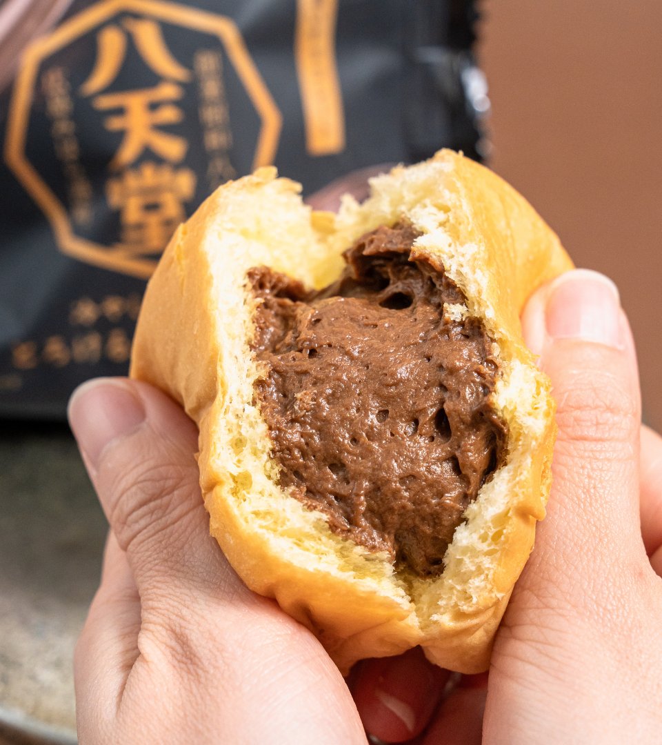 チョコ好きが食べたら絶叫する✨
コンビニで買えるのはファミマだけ！
期間限定チョコ感190%！