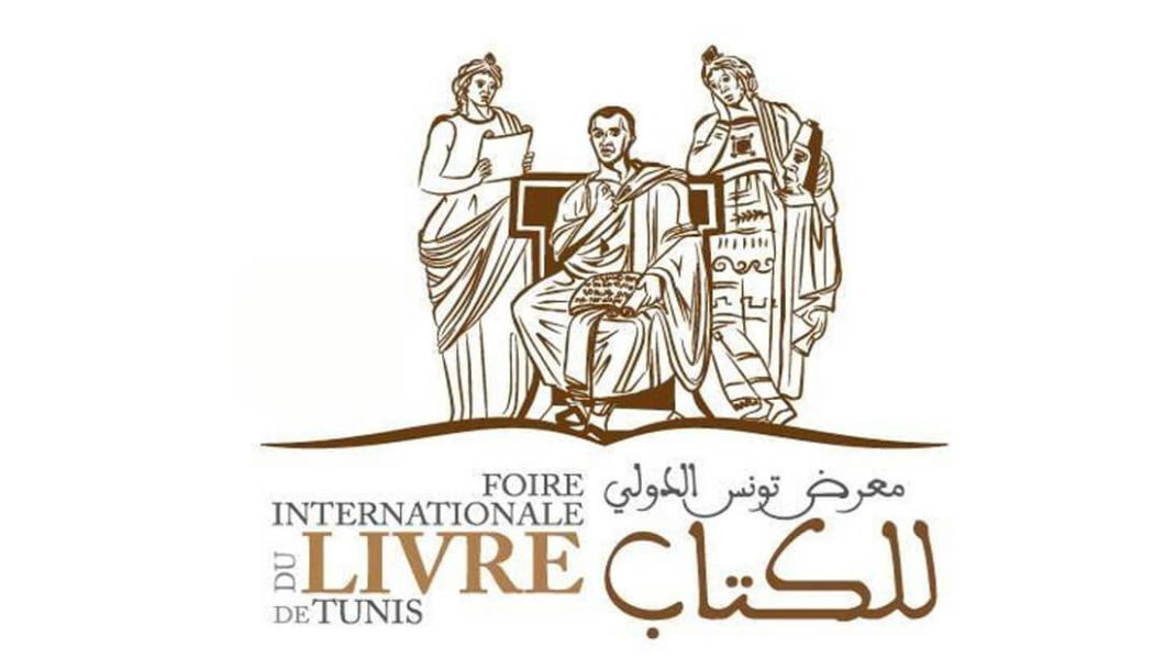 Ignacio del Valle tweet media