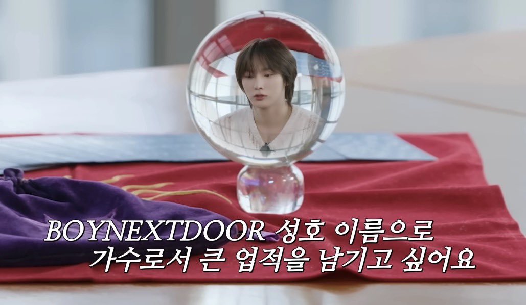 mamenextdoor's tweet photo. 얘들아 나 울 거 같애… https://t.co/s1fx8X4wGn