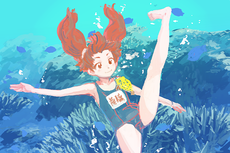 ふじのず tweet media