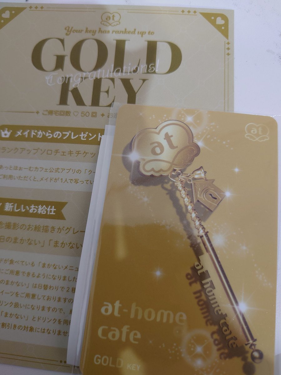 えーだこーじ⚾ tweet media